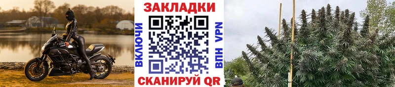 Купить наркотики сайты Добрянка МАРИХУАНА А ПВП ГАШ Меф мяу мяу Cocaine