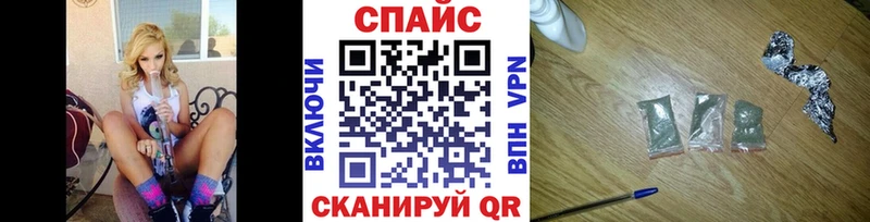 БУТИРАТ BDO  Добрянка 