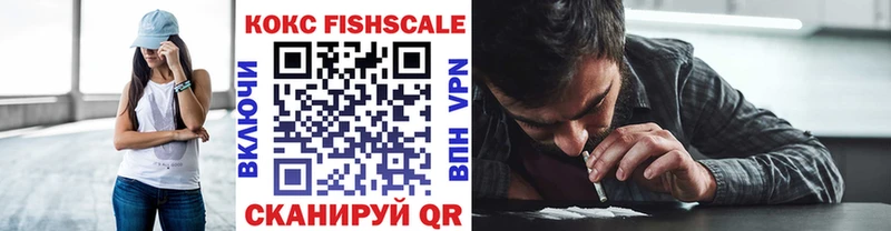 КОКАИН Перу  ссылка на мегу ссылка  Добрянка 