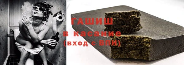 дмт Алексеевка