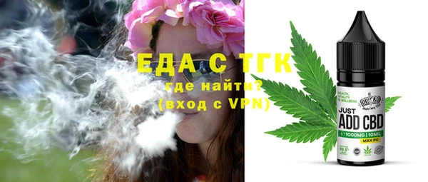 дмт Алексеевка