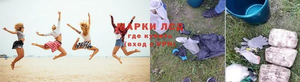 ALPHA-PVP Алексин