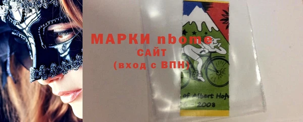 дмт Алексеевка
