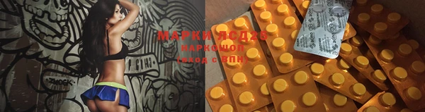 ALPHA-PVP Алексин