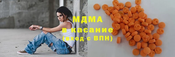 экстази Алзамай