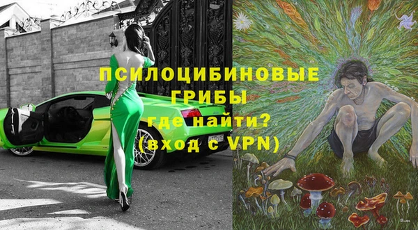 экстази Алзамай