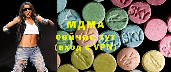 ALPHA-PVP Алексин