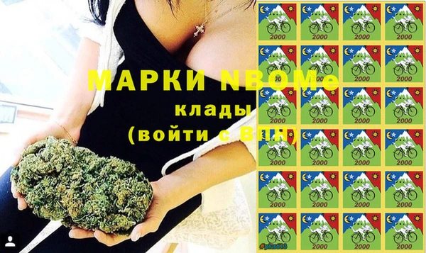 экстази Алзамай