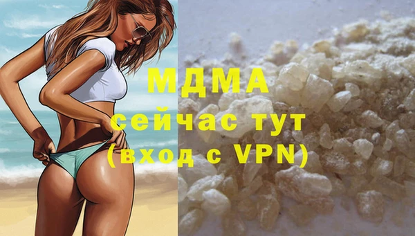 а пвп мука Медвежьегорск