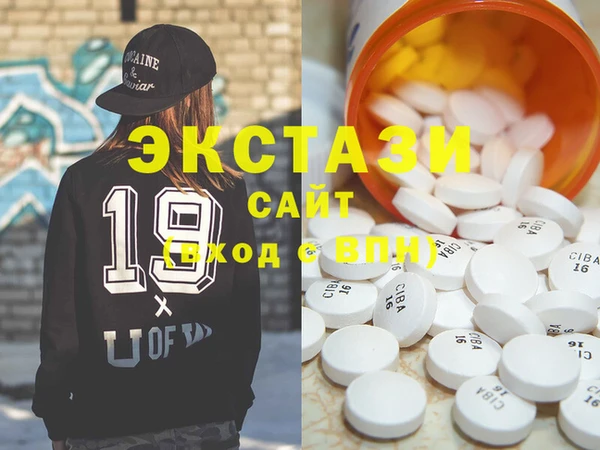 дмт Алексеевка