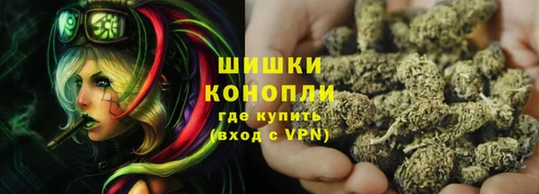 соль курить ск Лагань