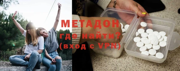 ALPHA-PVP Алексин