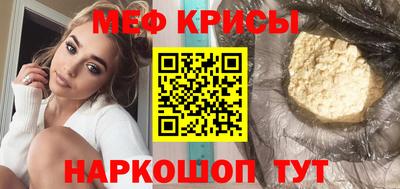 амфетамин Малгобек