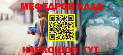 амфетамин Малгобек