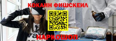 амфетамин Малгобек