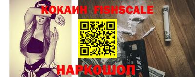 прущие крисы Мариинск