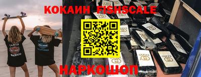 прущие крисы Мариинск