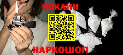 прущие крисы Мариинск