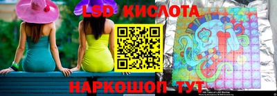 амфетамин Малгобек