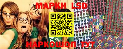 прущие крисы Мариинск