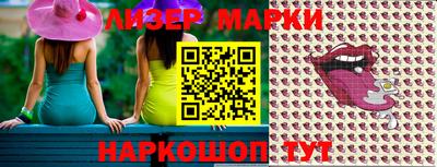 амфетамин Малгобек