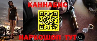 прущие крисы Мариинск