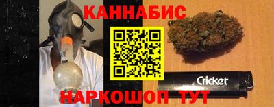 меф Малоярославец