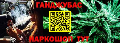 амфетамин Малгобек
