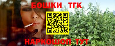 меф Малоярославец