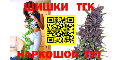 амфетамин Малгобек