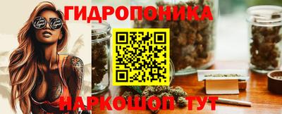 амфетамин Малгобек