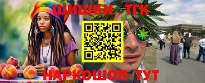 прущие крисы Мариинск