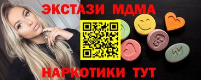 амфетамин Малгобек