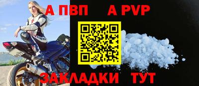 амфетамин Малгобек