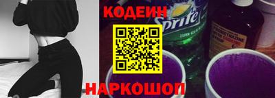 меф Малоярославец