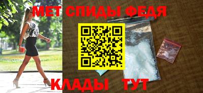 прущие крисы Мариинск