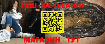 меф Малоярославец