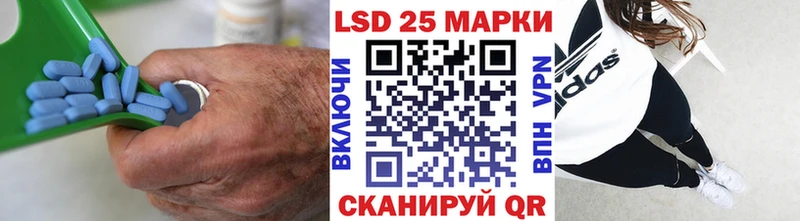 LSD-25 экстази ecstasy  Добрянка 